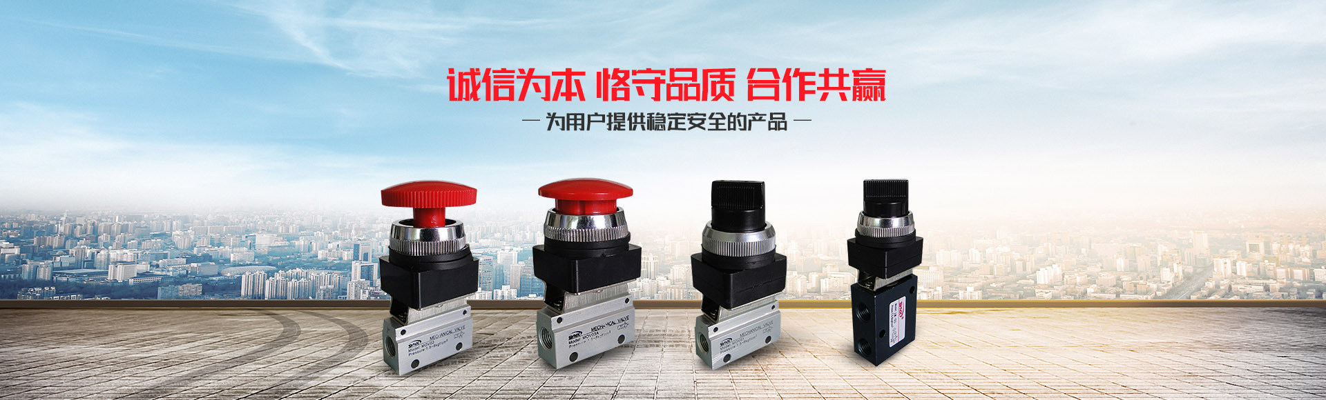 歐姆勒電器（江蘇）有限公司