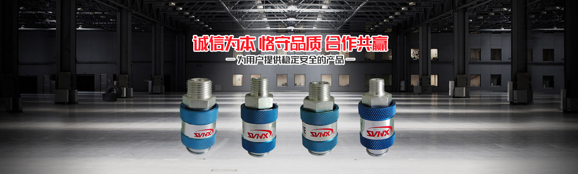 歐姆勒電器（江蘇）有限公司