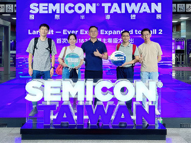 精彩聯(lián)動(dòng) SEMICON Taiwan 2023落幕的展會(huì)，不落幕的精彩