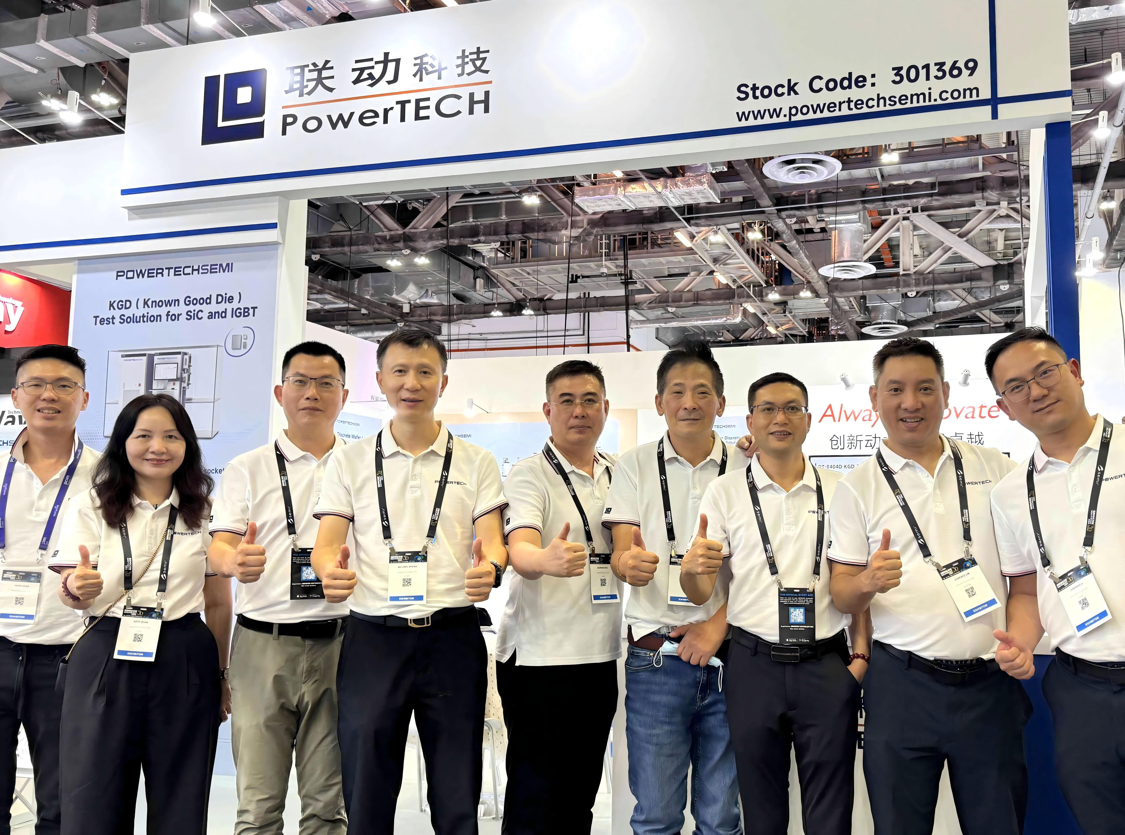 聯(lián)動科技亮相SEMICON SEA 2025，多款測試系統(tǒng)引關(guān)注！